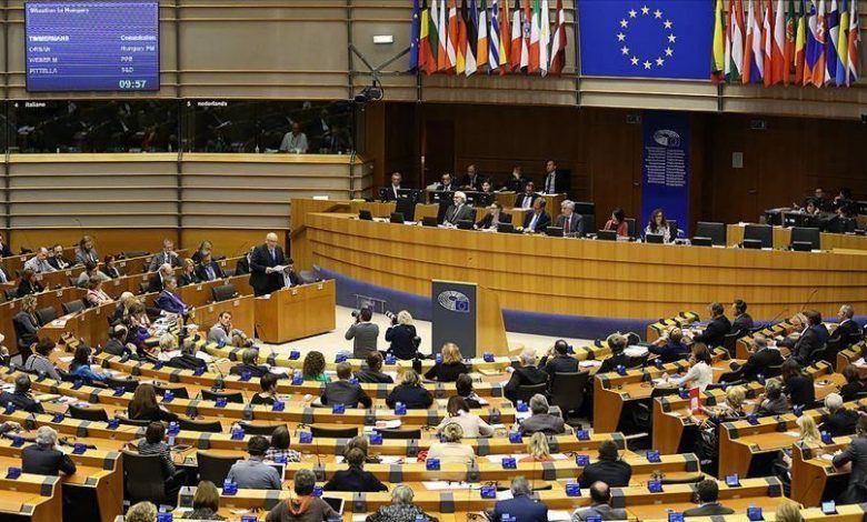 أعضاء البرلمان الأوروبي