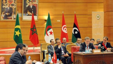 اتحاد المغرب العربي