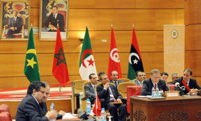اتحاد المغرب العربي
