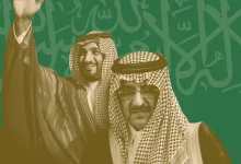تحقيق بريطاني: عزل ولي العهد السعودي السابق تم بالتهديد بالسلاح