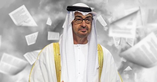 أسرار حملة تشويه أطلقتها الإمارات ضد مؤسسات إسلامية في أوروبا