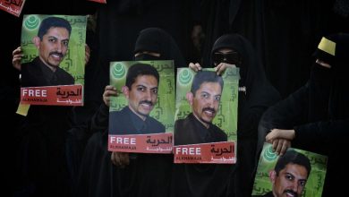 سجين رأي بحريني