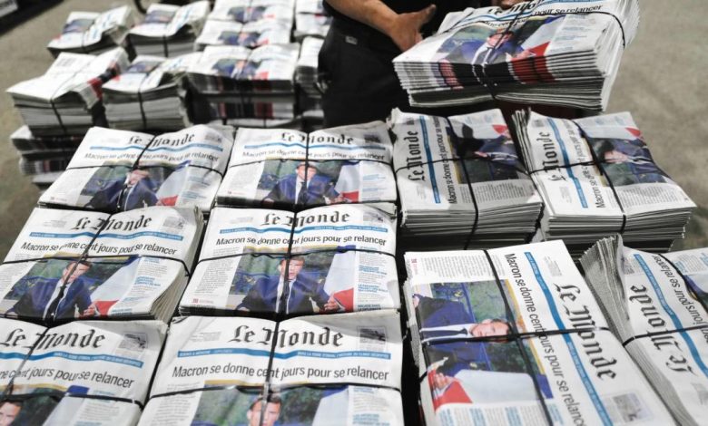 الحرّية النسبية للصحافة الفرنسية في خطر