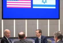 تحليل أوروبي يتناول العلاقات الأمريكية الإسرائيلية في خضم حرب غزة