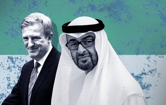 كشف زيارة سرية لمسئول بريطاني لمحاولة لإصلاح الخلافات المتزايدة مع الإمارات