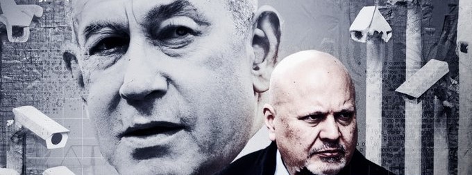 الكشف عن "حرب" إسرائيل ضد المحكمة الجنائية الدولية