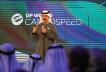 ملفات إبستين