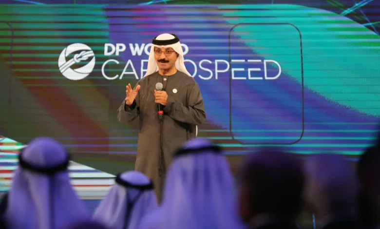 ملفات إبستين